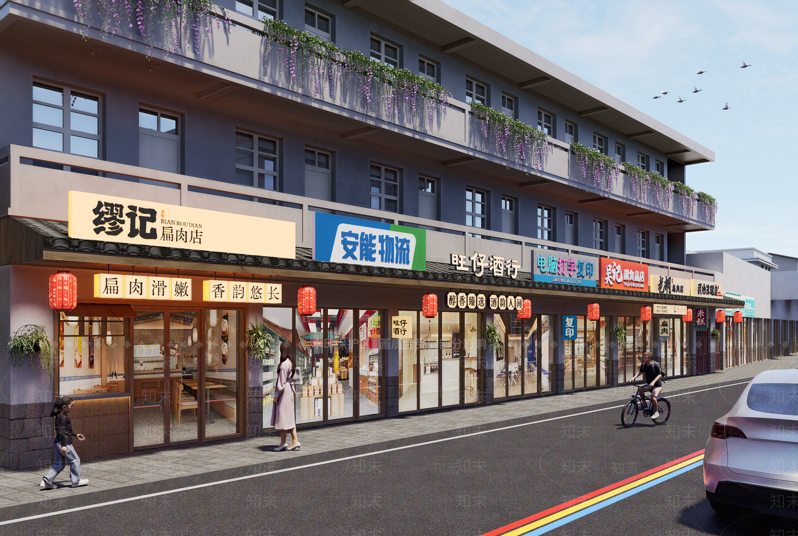 现代商业街SU模型下载【ID:1196704262】