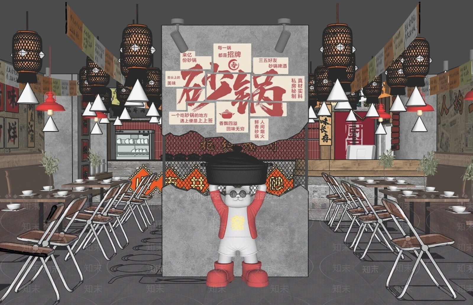 工业新中式中餐厅SU模型下载【ID:1196803149】