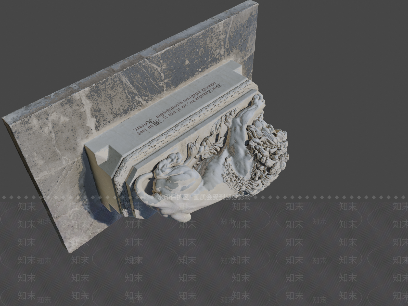 酒水食物3D模型下载【ID:1196706849】