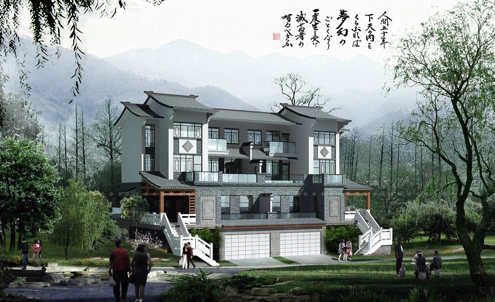 现代别墅外观3D模型下载【ID:1196709237】