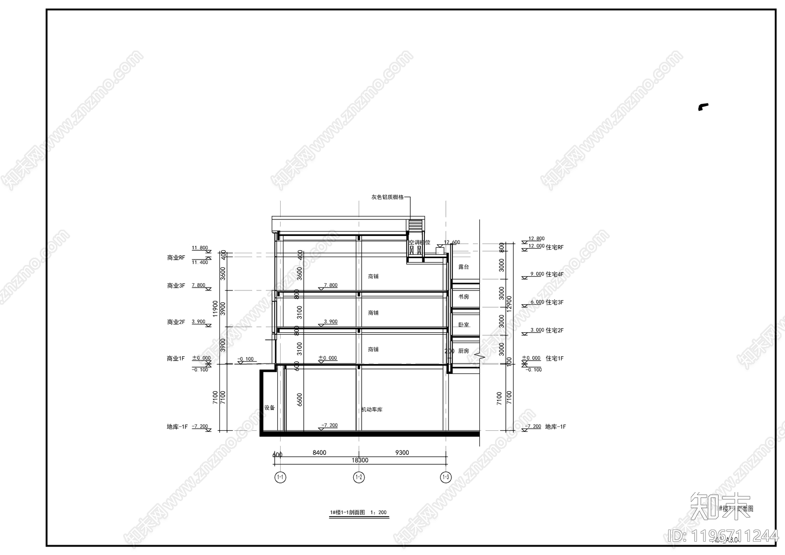 现代商业街cad施工图下载【ID:1196711244】