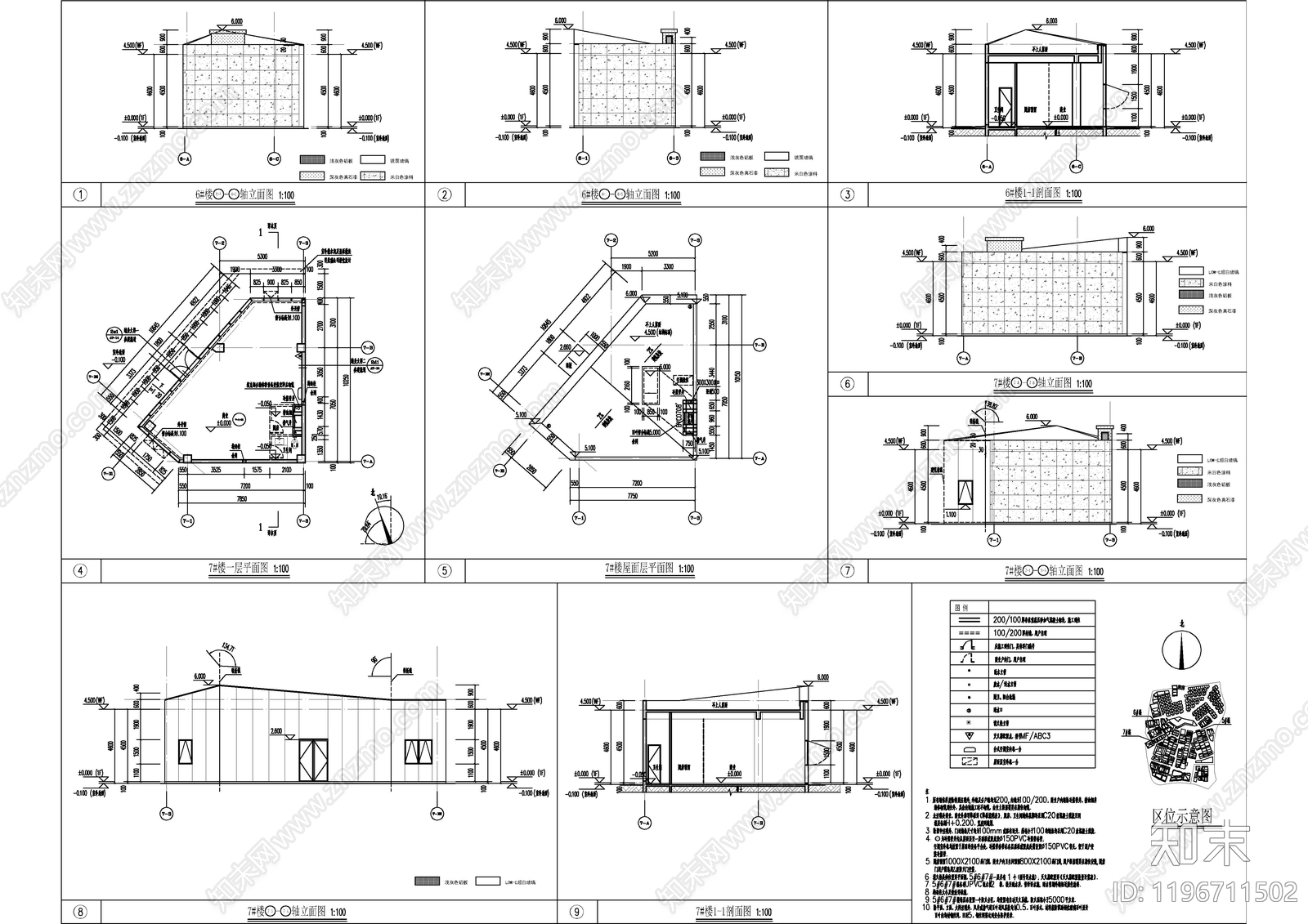 现代商业街cad施工图下载【ID:1196711502】