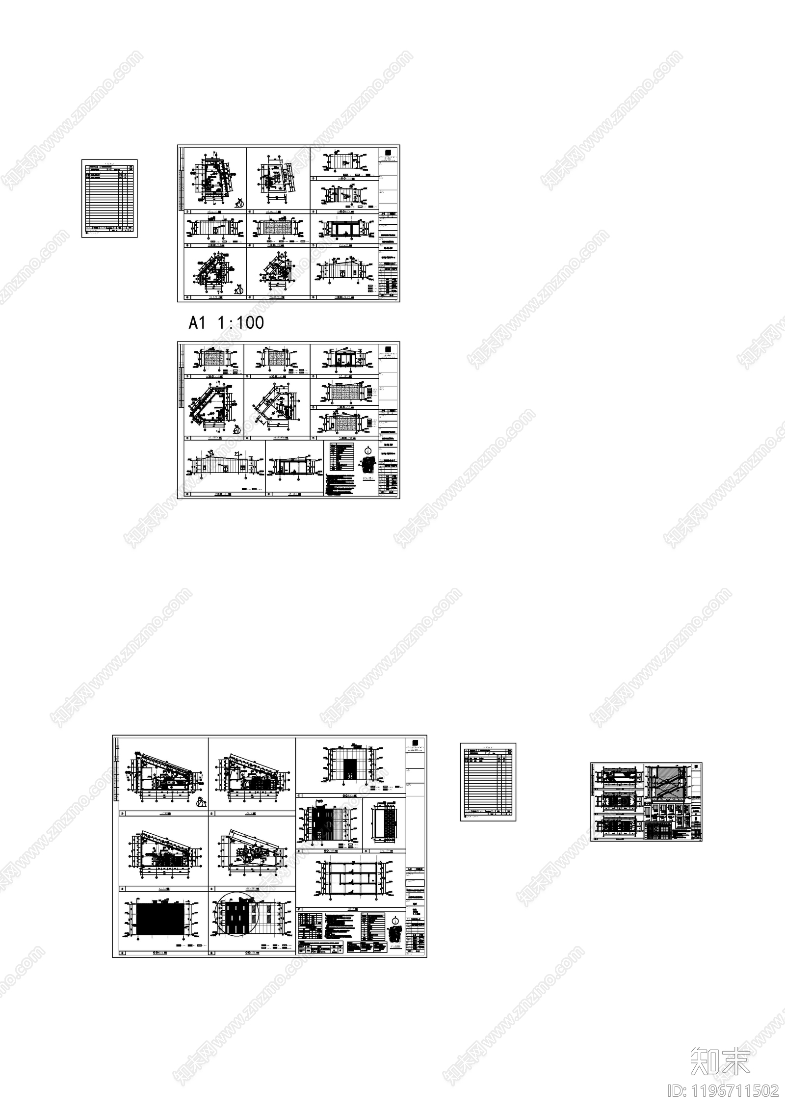 现代商业街cad施工图下载【ID:1196711502】