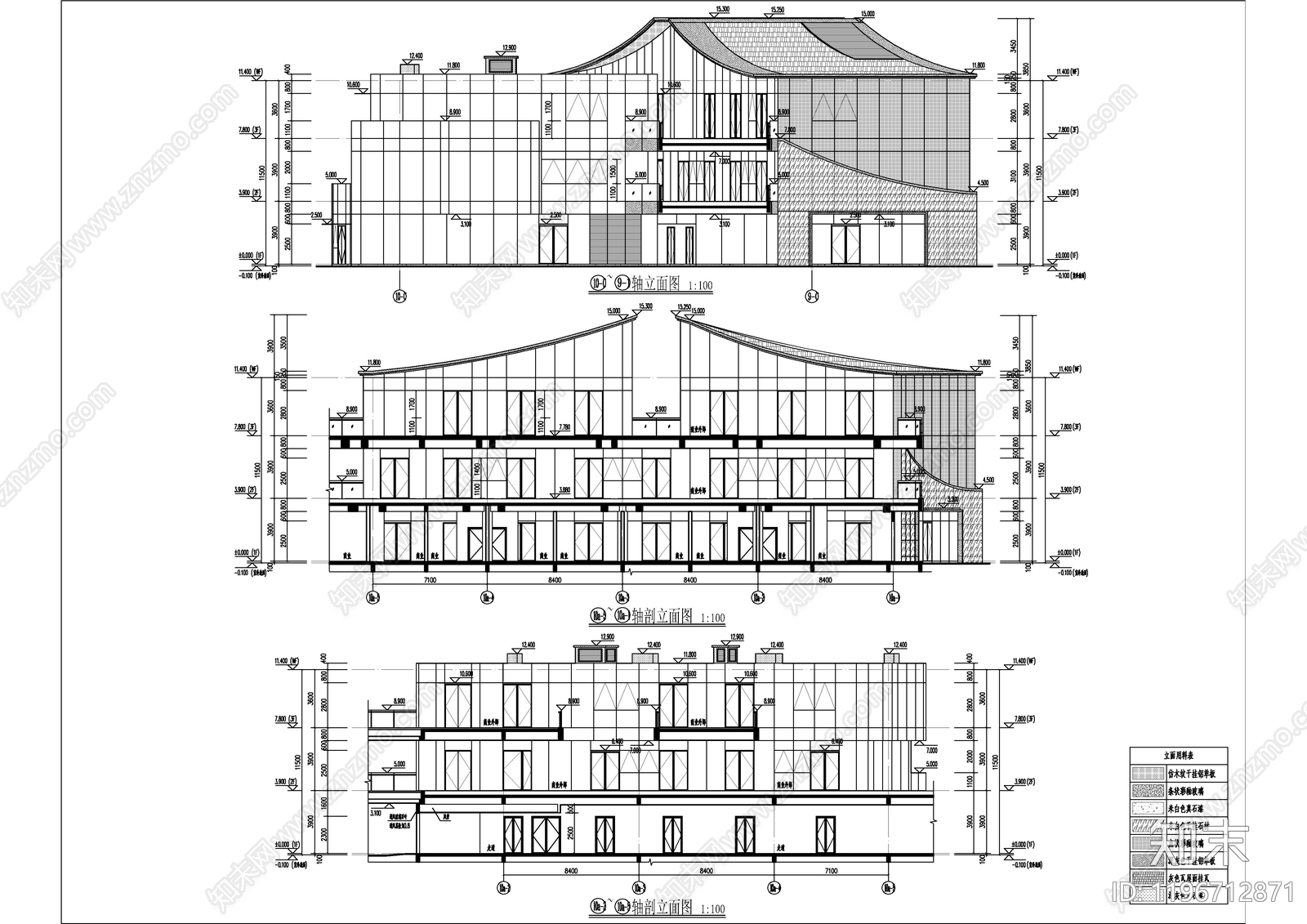 现代新中式商业街cad施工图下载【ID:1196712871】