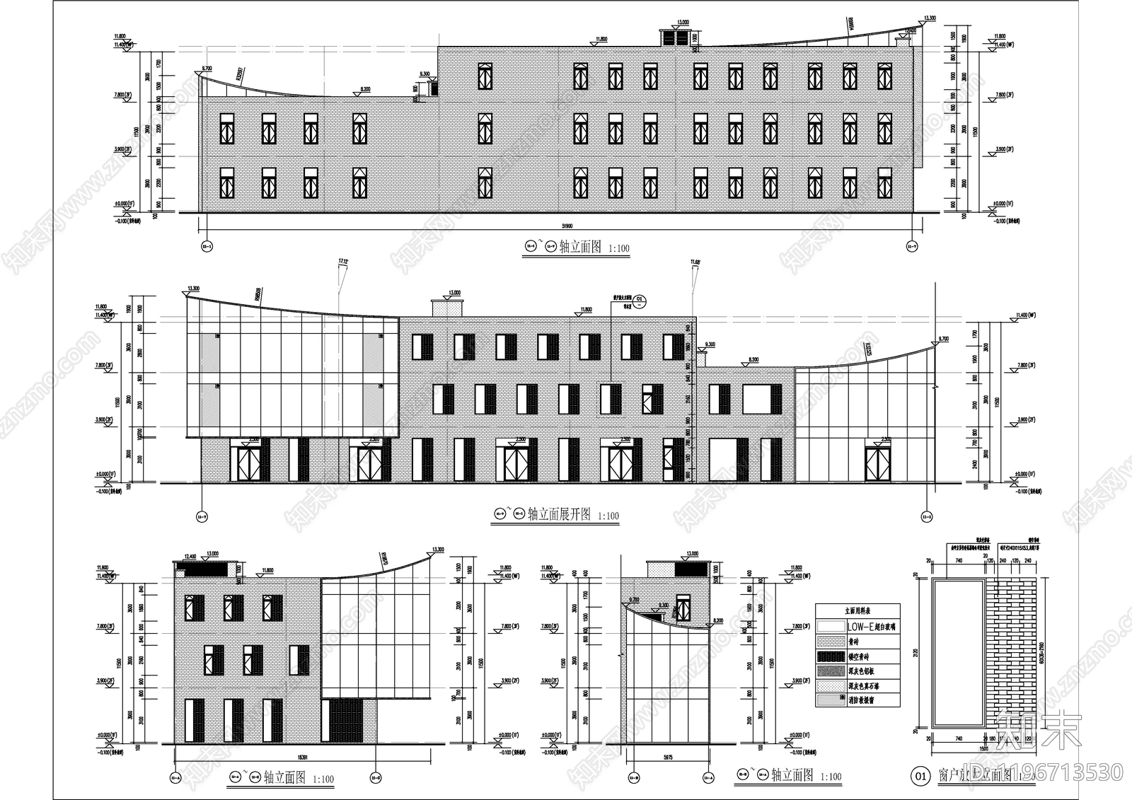 现代新中式商业街cad施工图下载【ID:1196713530】