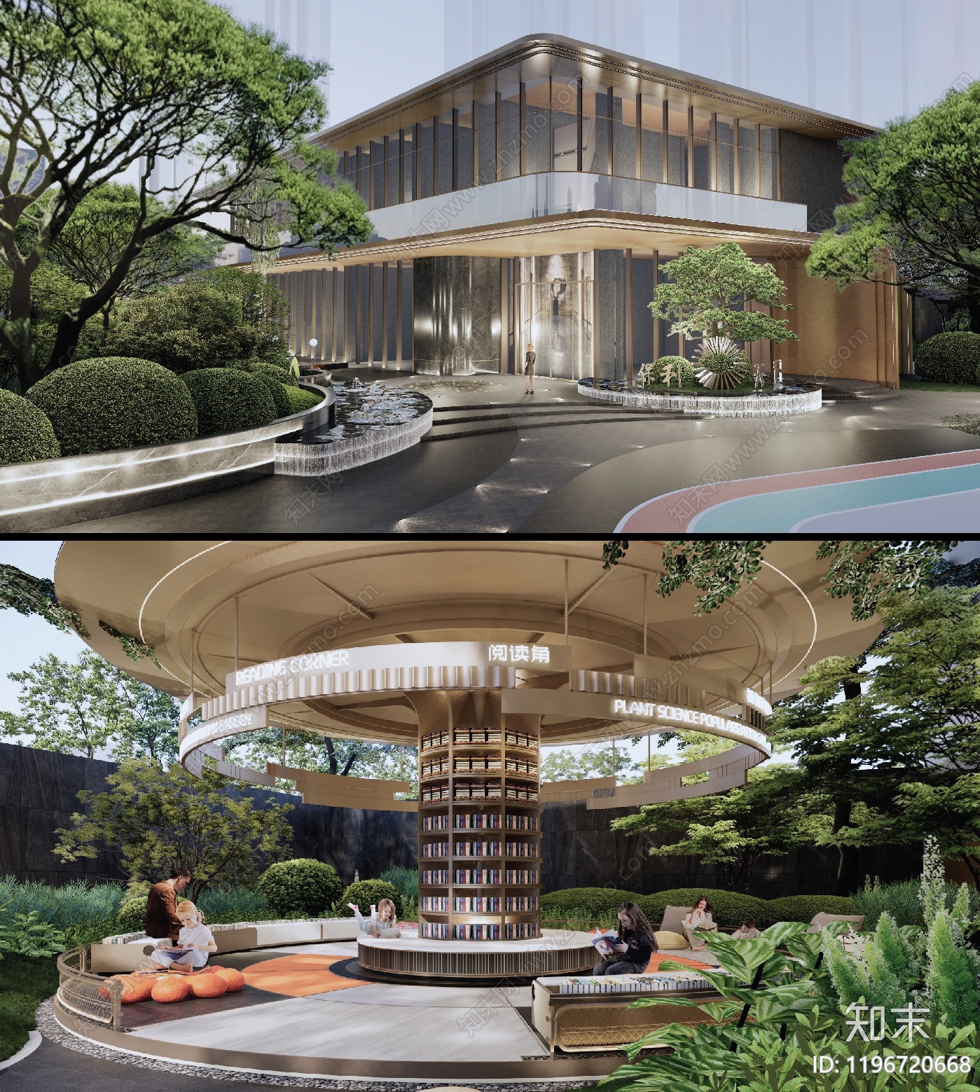复古轻奢小区景观下载【ID:1196720668】