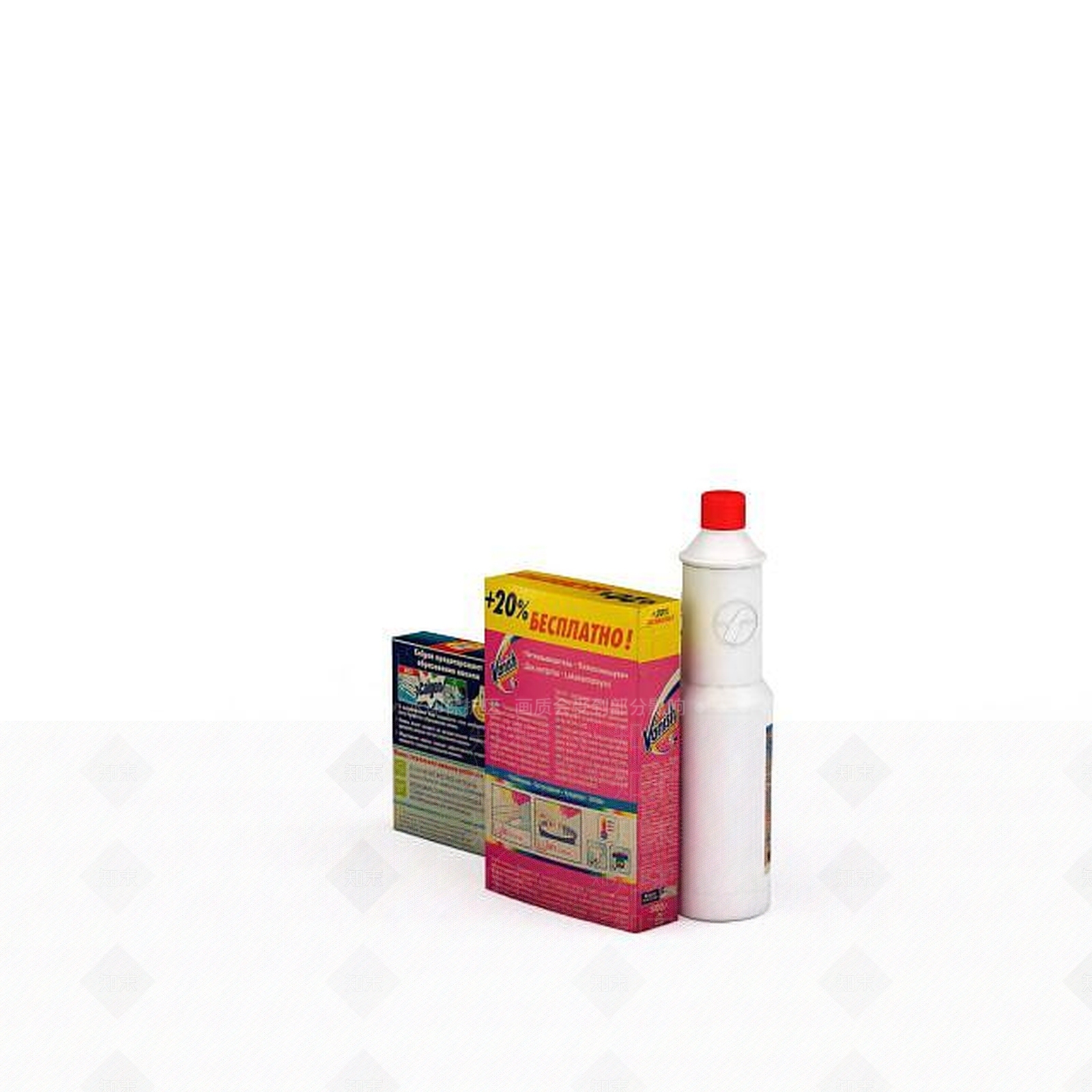 现代清洁用具3D模型下载【ID:1196723274】