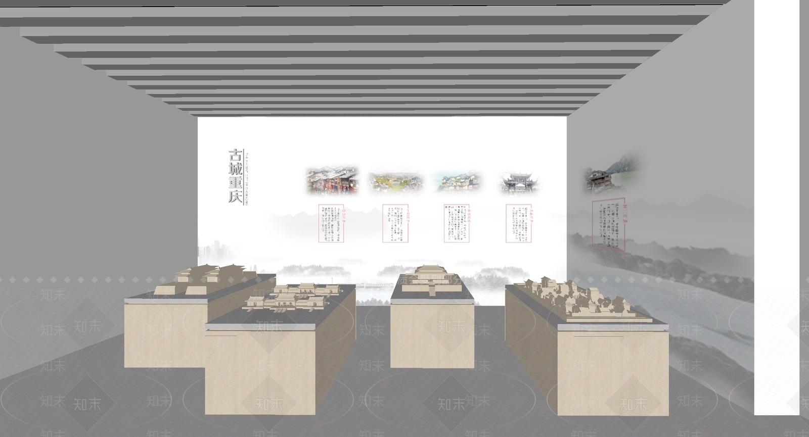 现代新中式民俗展厅SU模型下载【ID:1196739249】