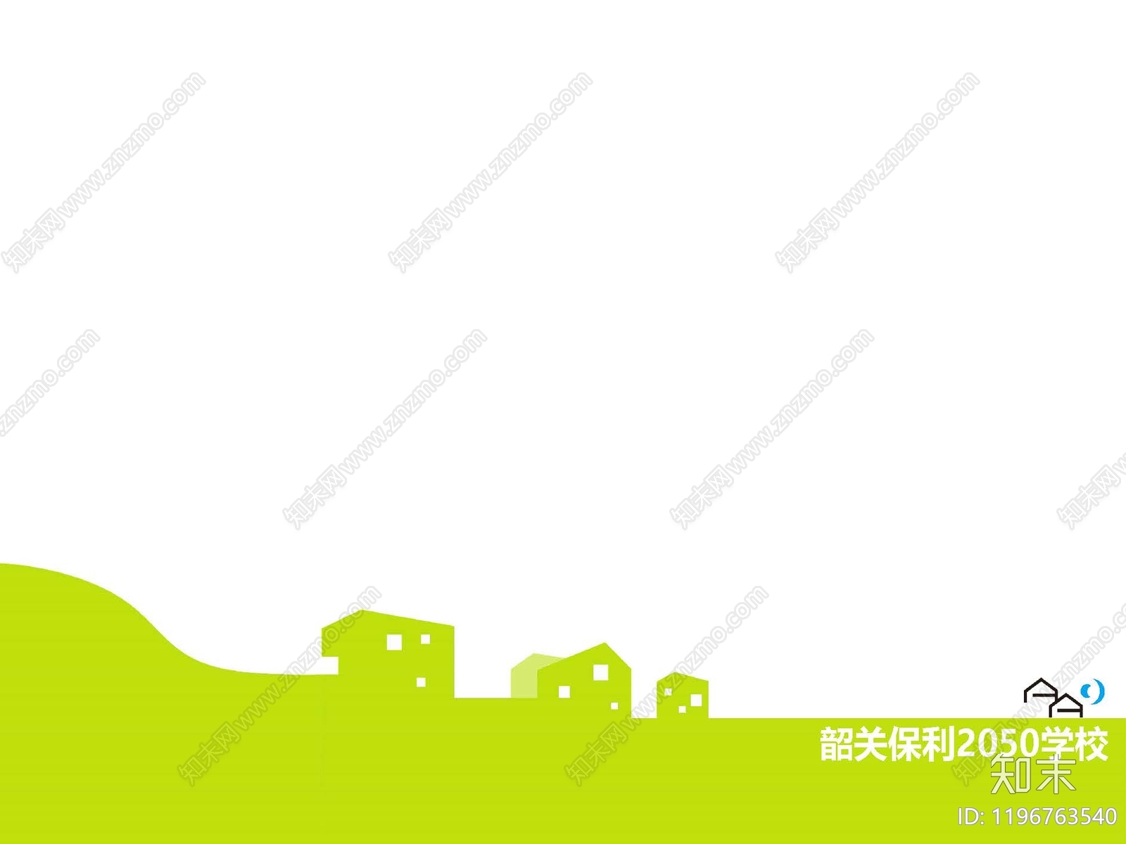 现代中小学建筑下载【ID:1196763540】