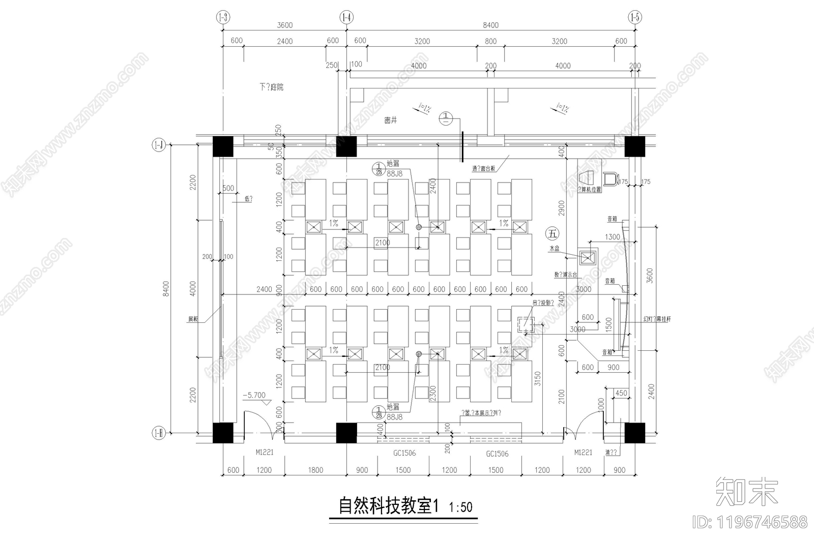 现代教室cad施工图下载【ID:1196746588】