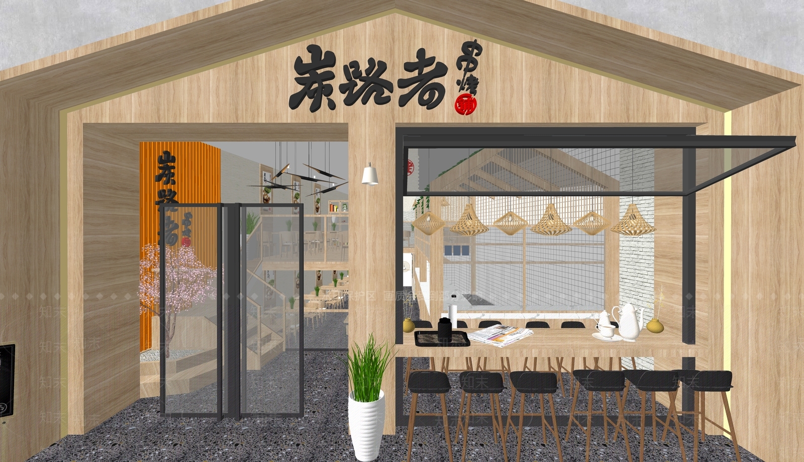 日式原木日料店SU模型下载【ID:1196747806】