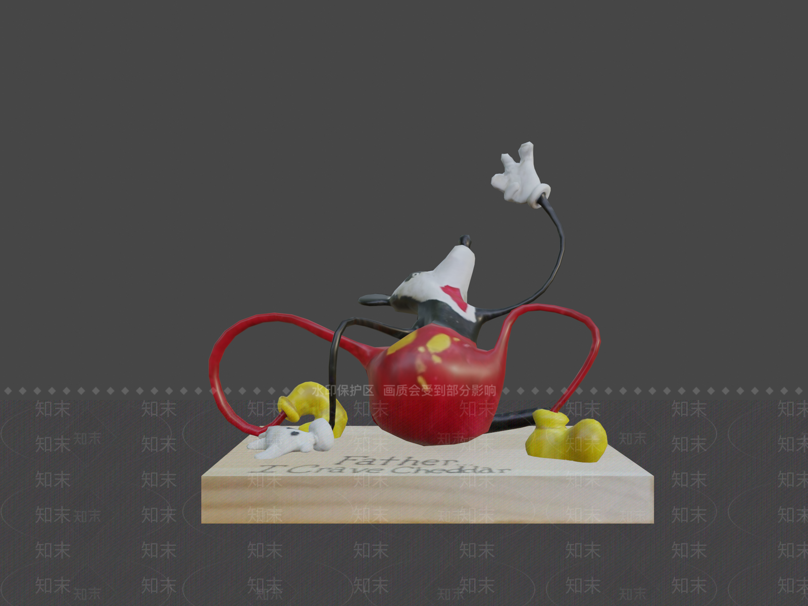 酒水食物3D模型下载【ID:1196752359】