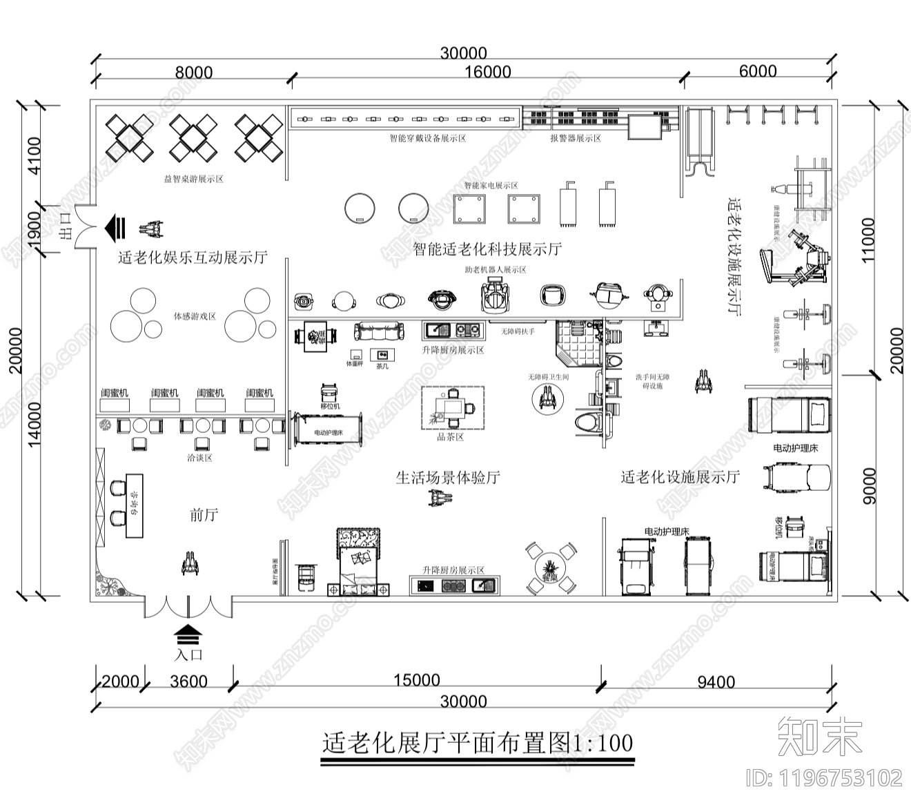 文化展厅施工图下载【ID:1196753102】