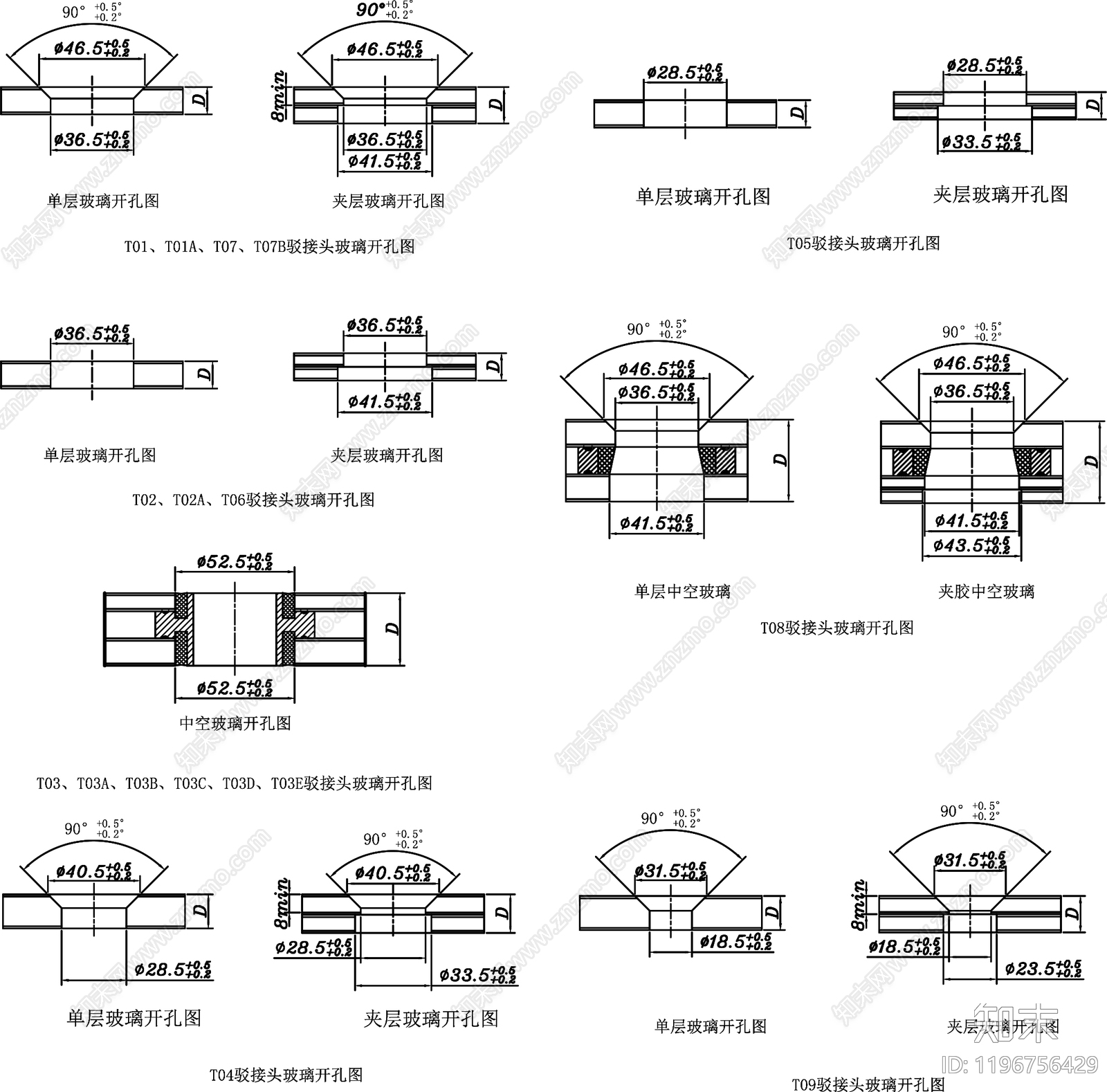 幕墙结构节点cad施工图下载【ID:1196756429】