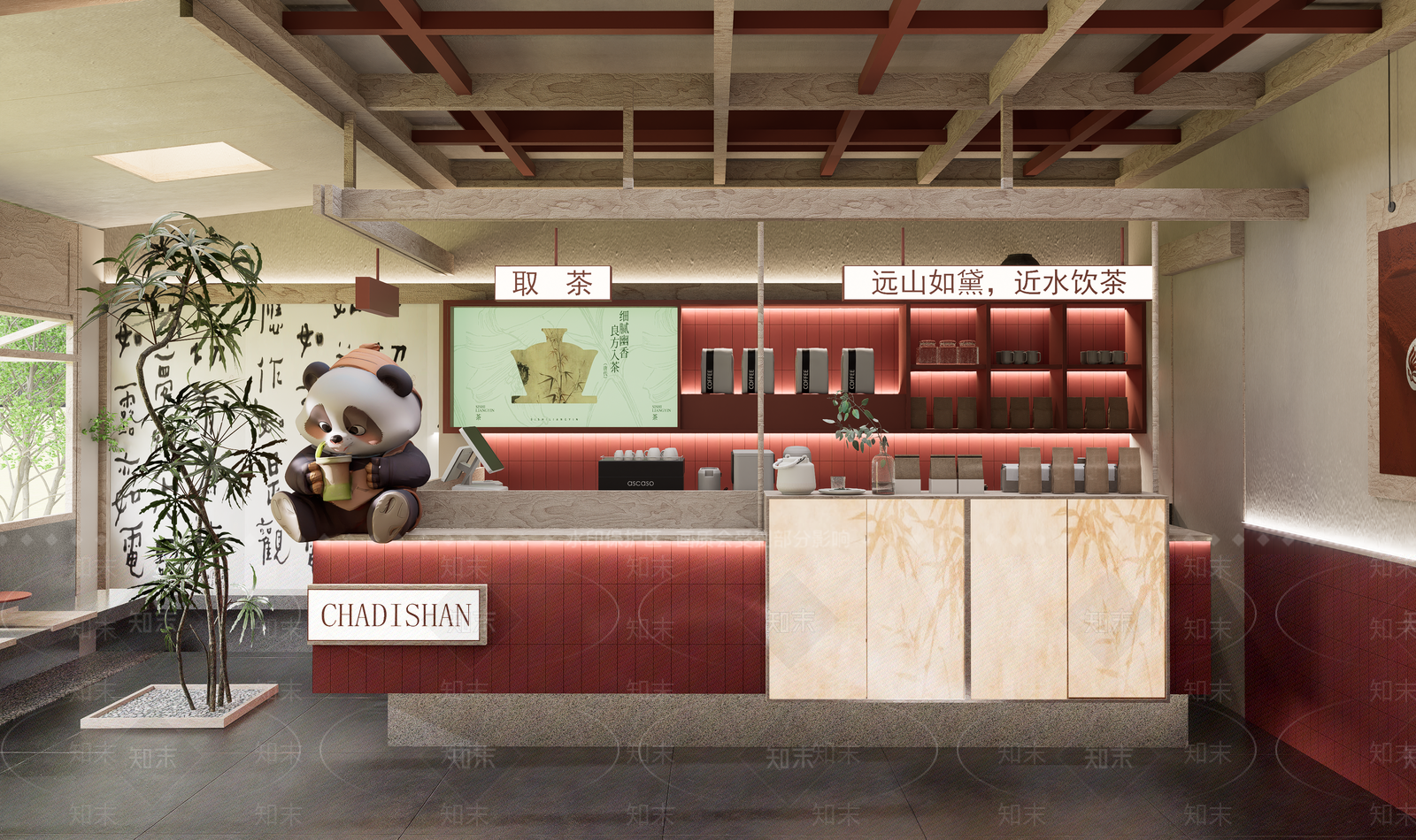 新中式极简奶茶店SU模型下载【ID:1196760753】