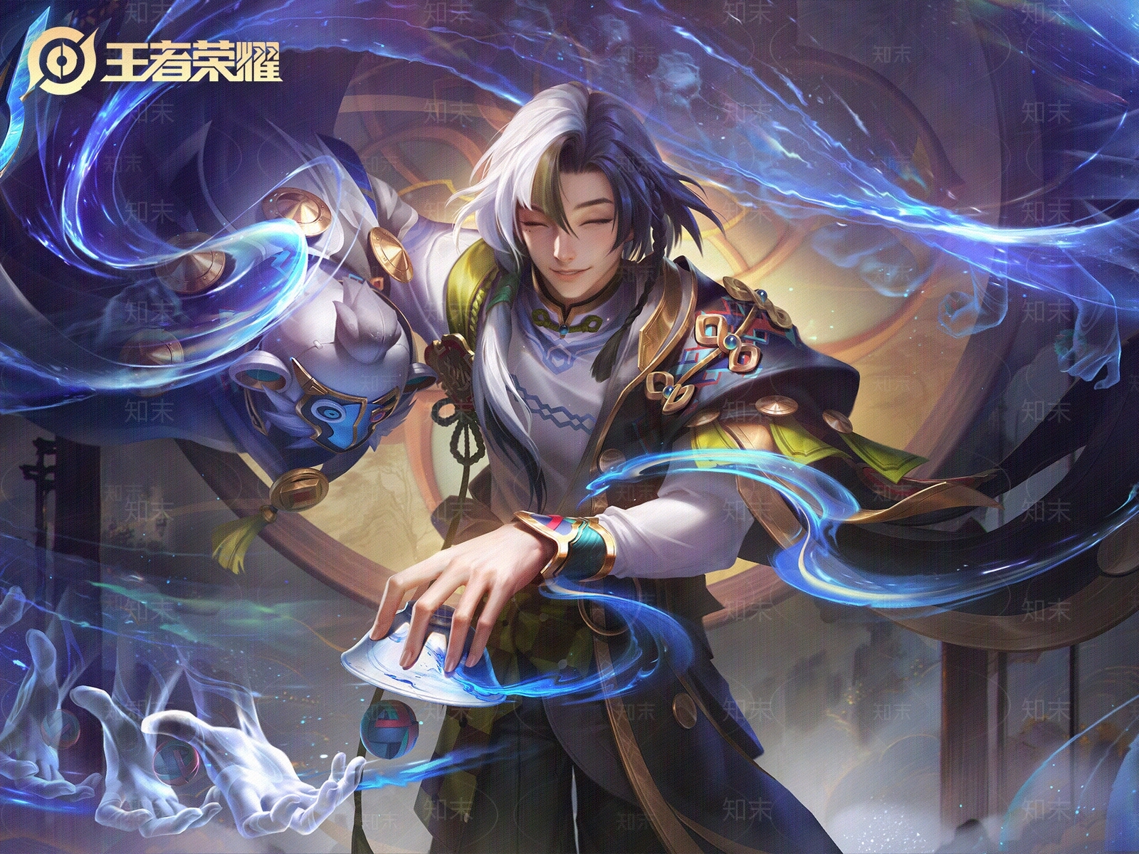 现代其他屏幕贴图下载【ID:1196761706】