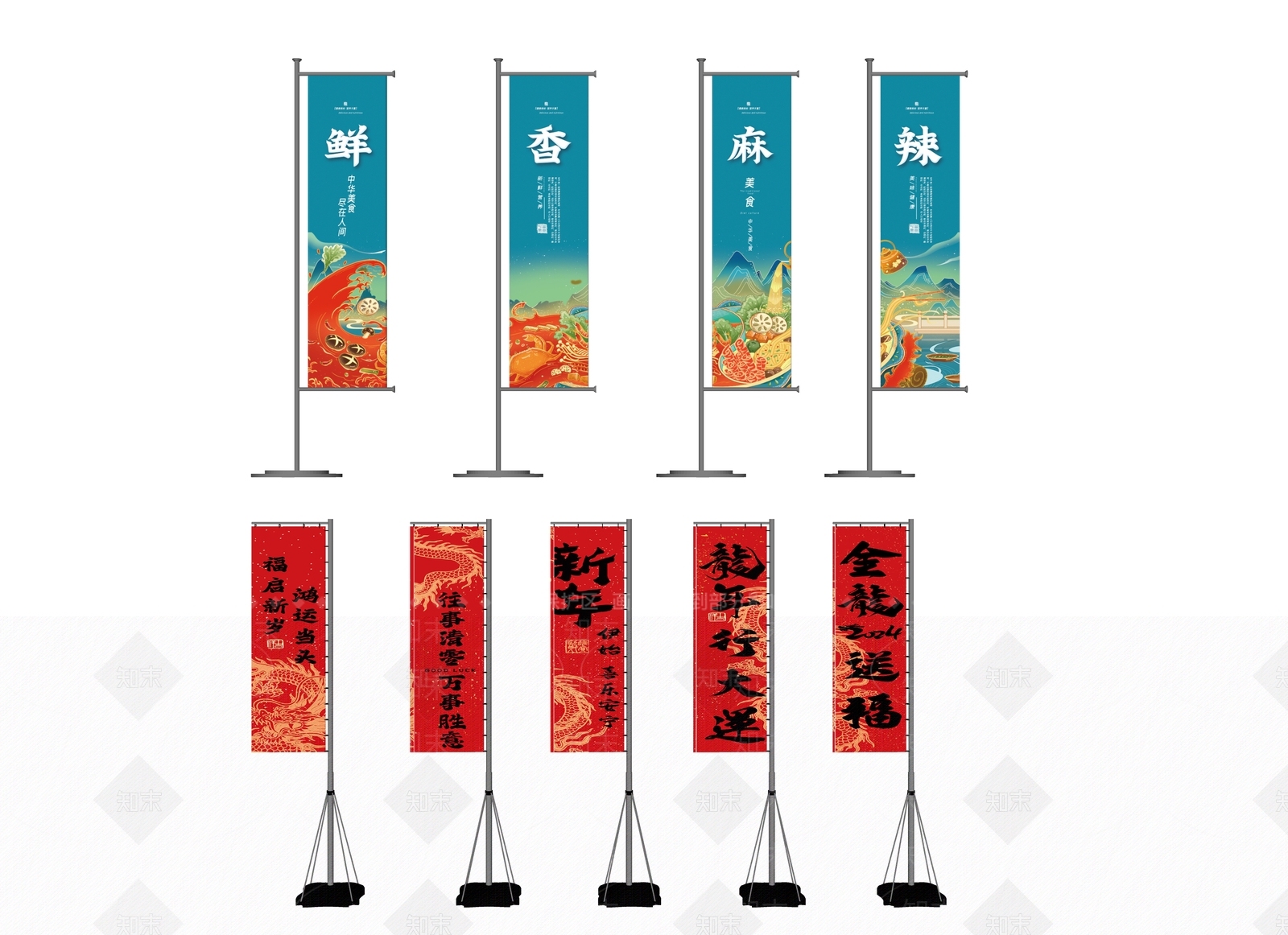 现代广告牌SU模型下载【ID:1196765050】