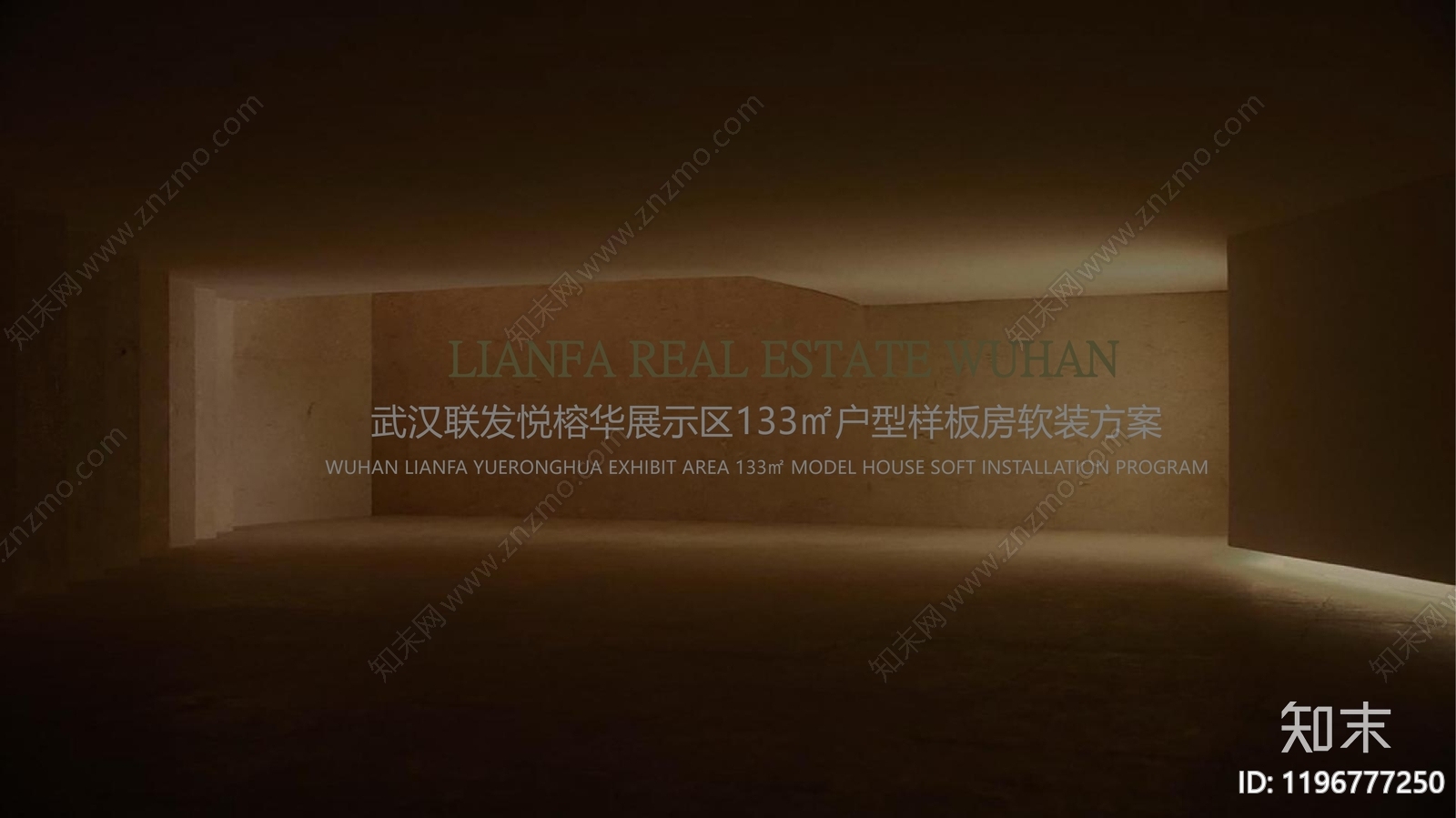 现代轻奢平层住宅软装下载【ID:1196777250】