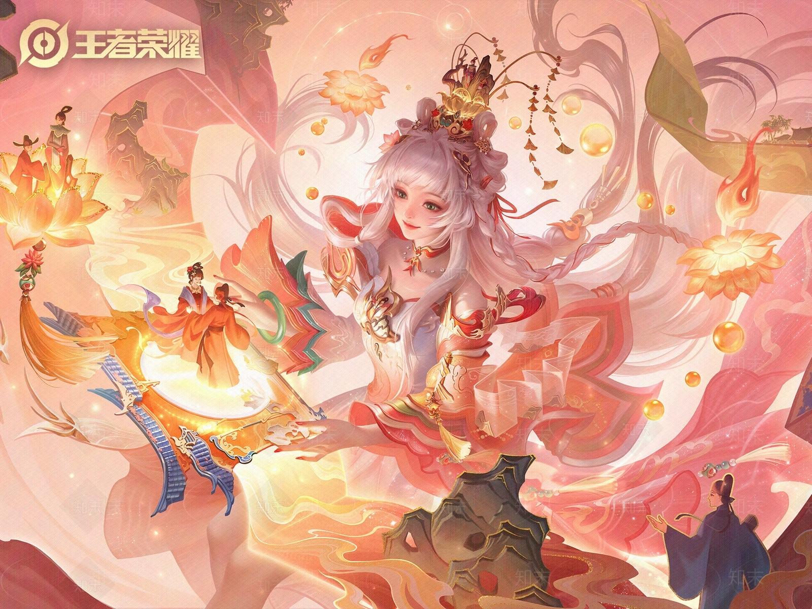 现代其他屏幕贴图下载【ID:1196778939】