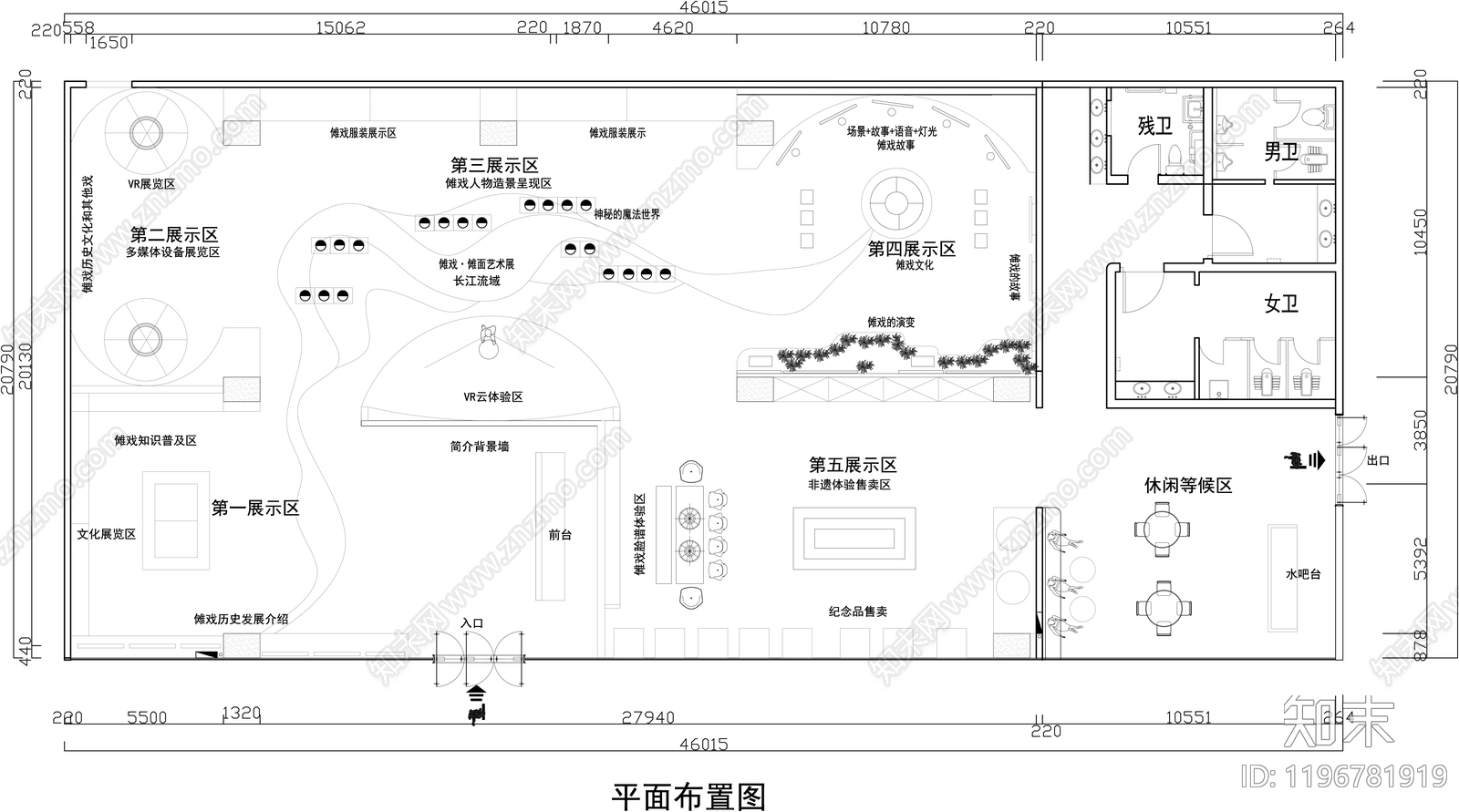 展馆施工图下载【ID:1196781919】