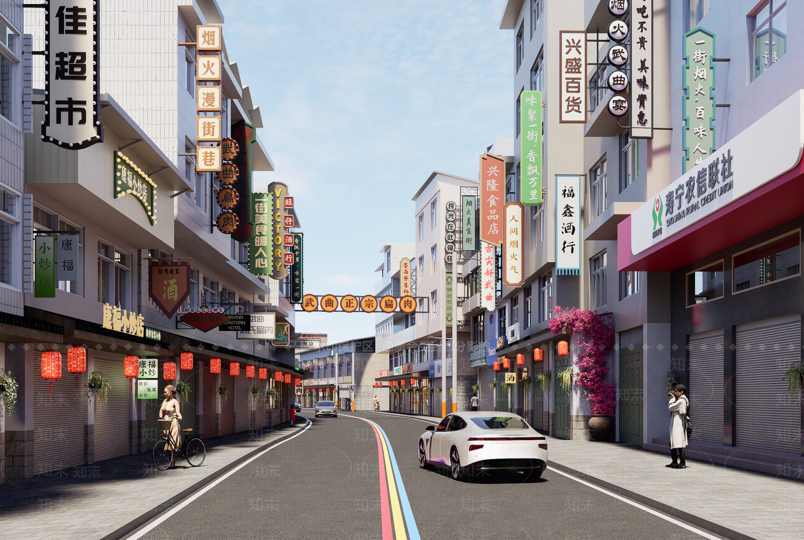 现代商业街SU模型下载【ID:1196784822】