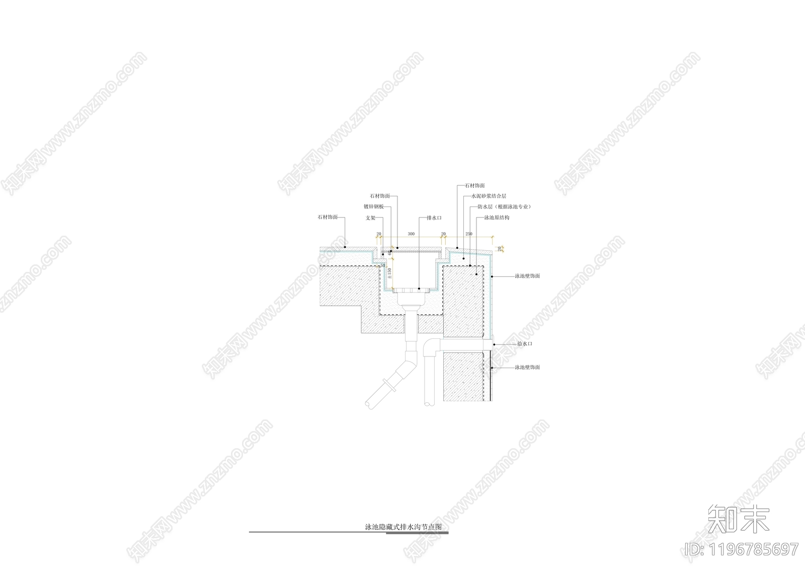 卫生间排水施工图下载【ID:1196785697】