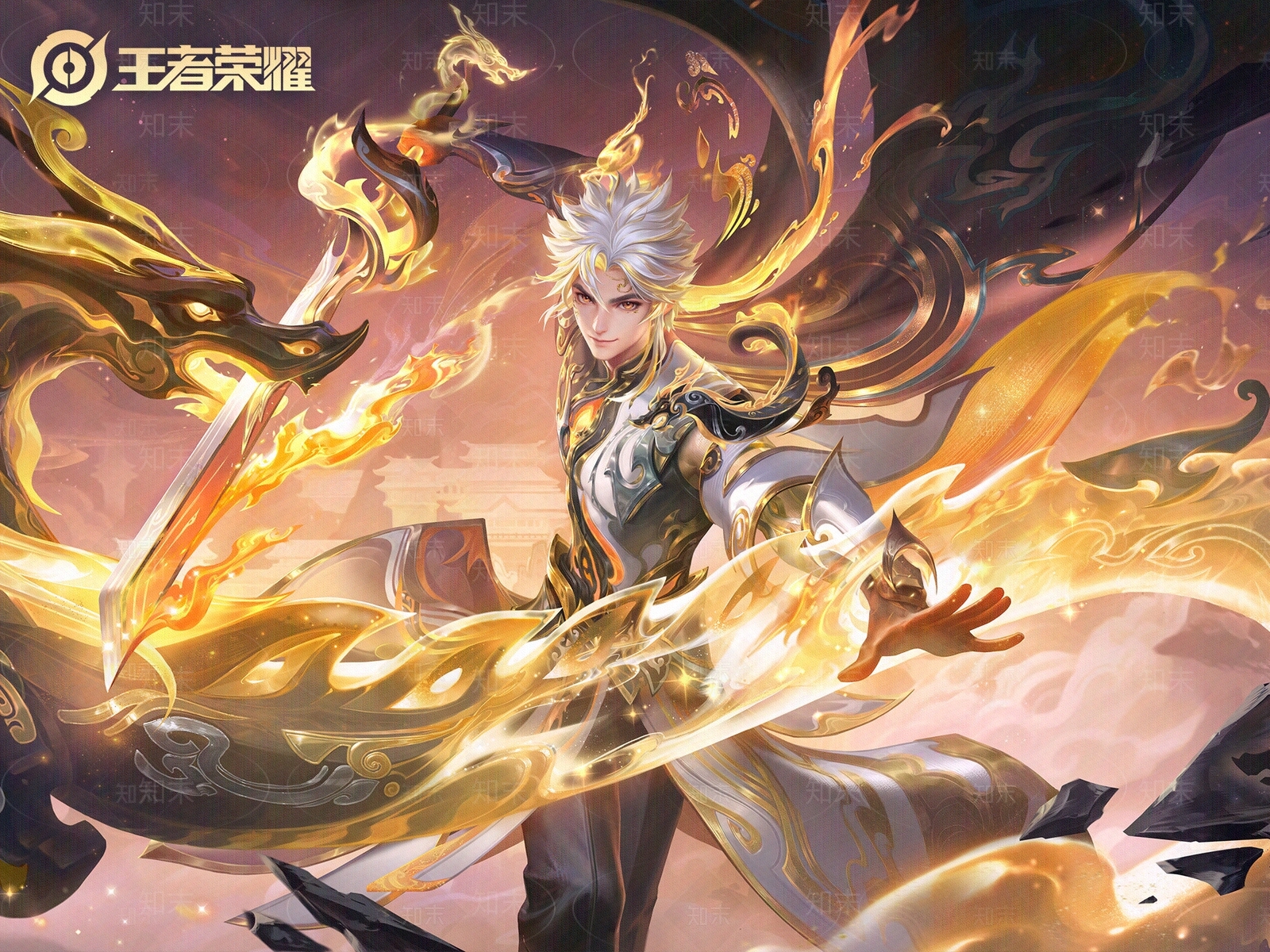 现代其他屏幕贴图下载【ID:1196796248】