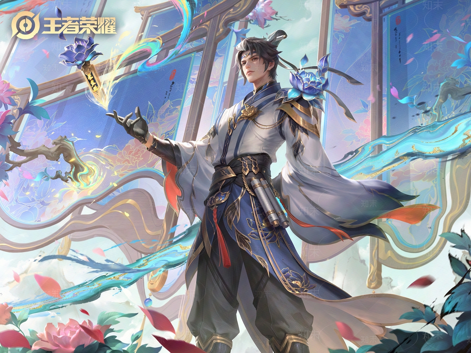 现代其他屏幕贴图下载【ID:1196801677】