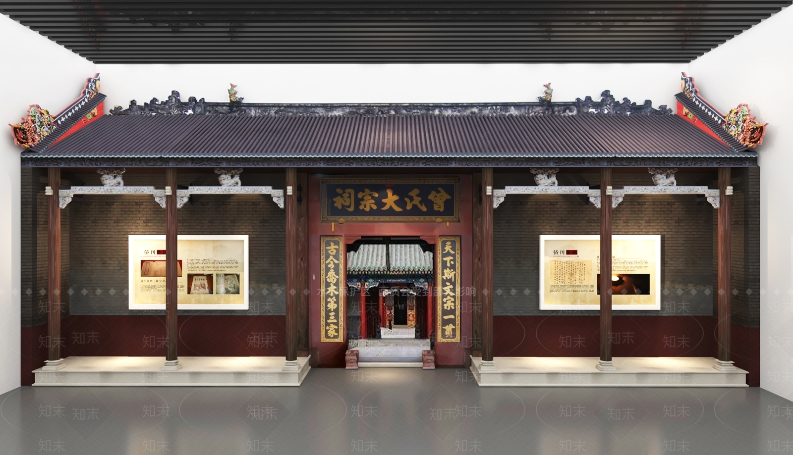 现代中式博物馆展厅SU模型下载【ID:1196788008】