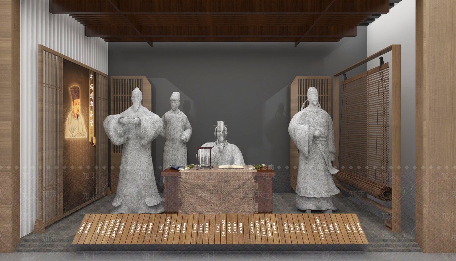 现代中式民俗展厅SU模型下载【ID:1196788885】