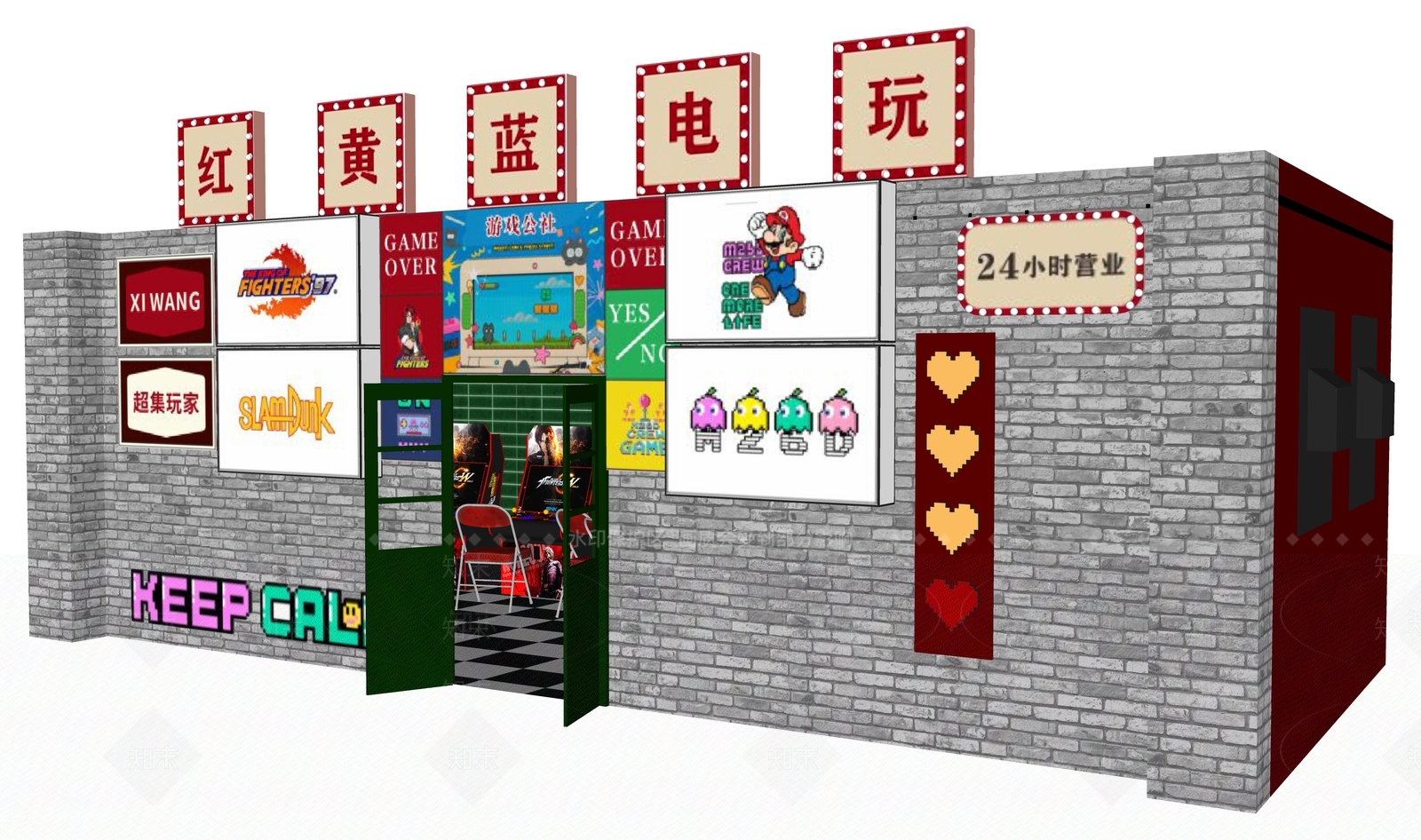 游戏机SU模型下载【ID:1196790428】