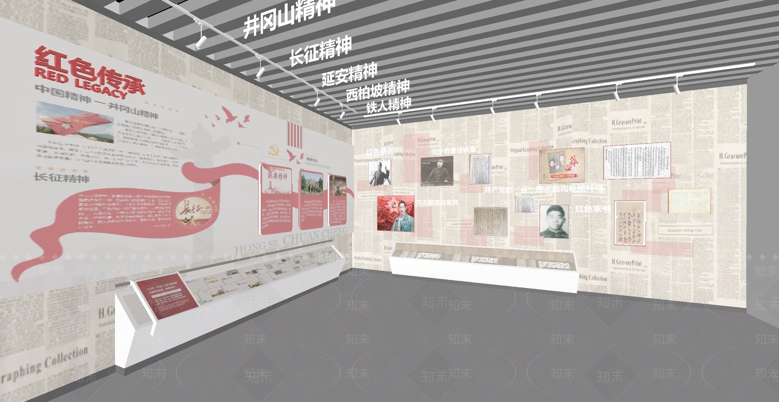 现代党建展厅SU模型下载【ID:1196791029】
