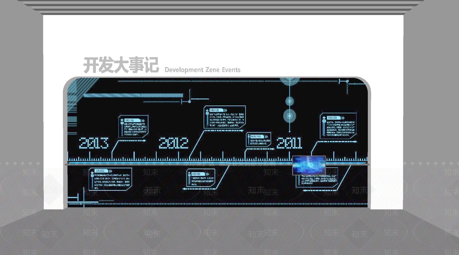 现代城市展厅SU模型下载【ID:1196791745】