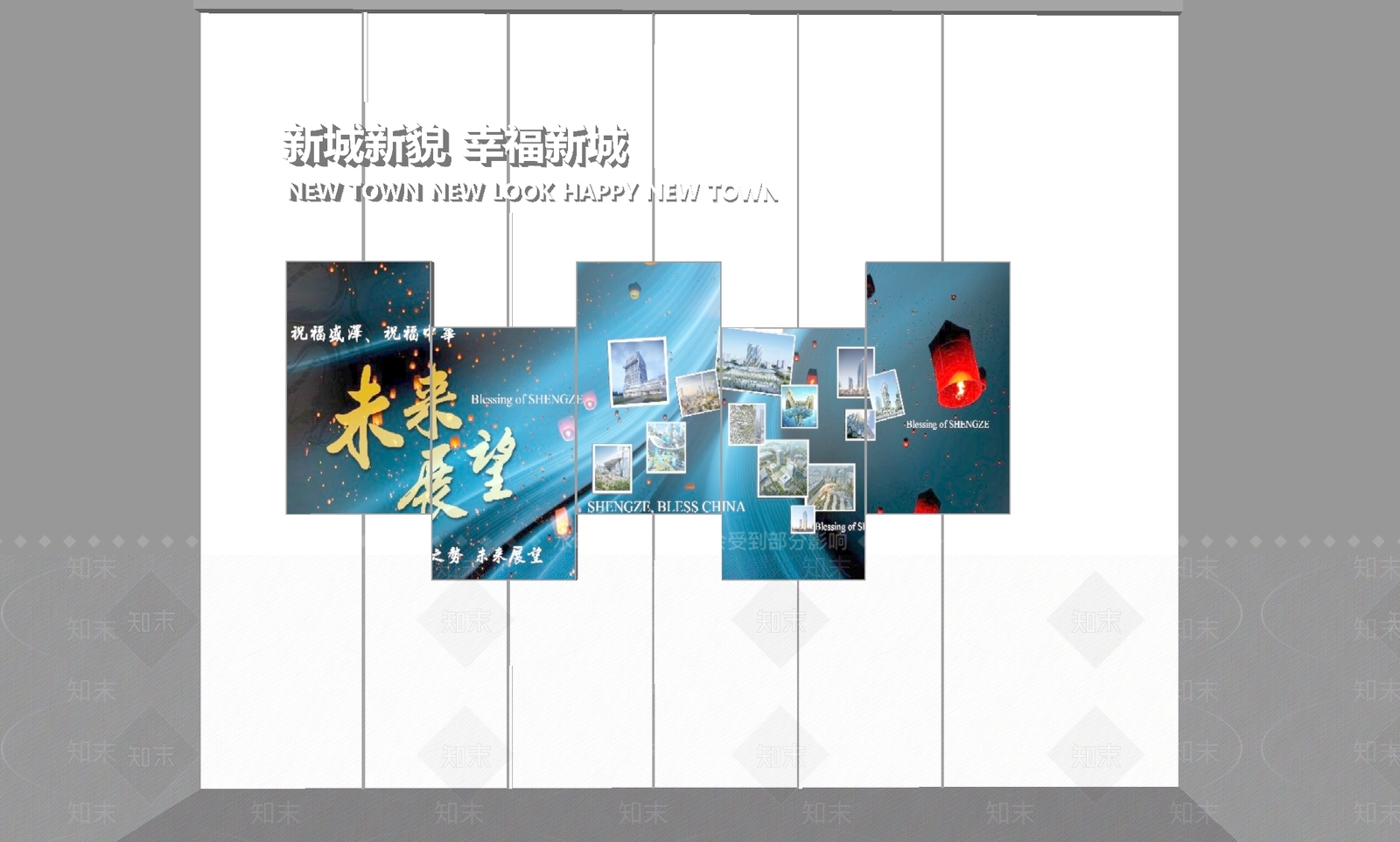 现代城市展厅SU模型下载【ID:1196792239】