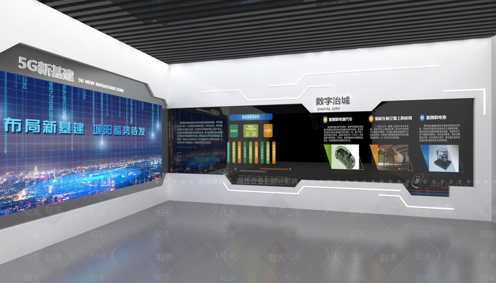 现代科技展厅SU模型下载【ID:1196792866】