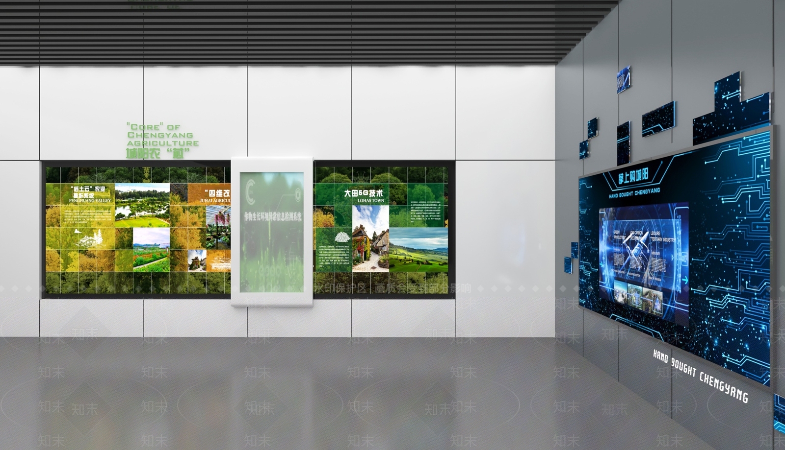 现代其他文化展厅SU模型下载【ID:1196793631】