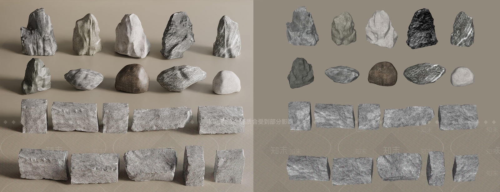 新中式现代石头SU模型下载【ID:1196803030】