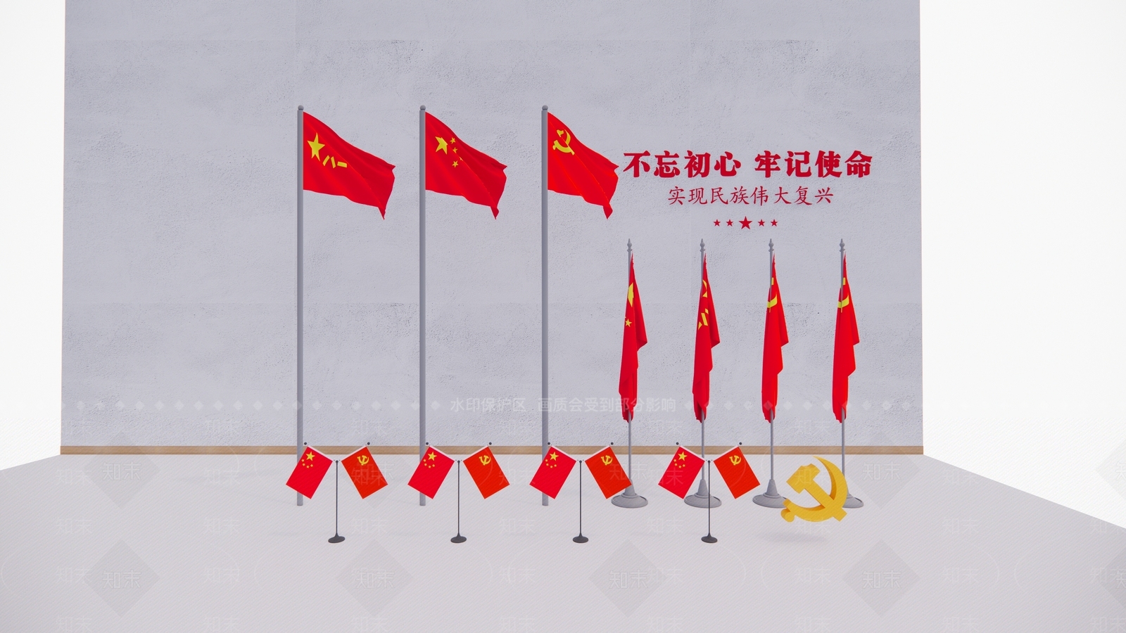 军事器材SU模型下载【ID:1196804160】