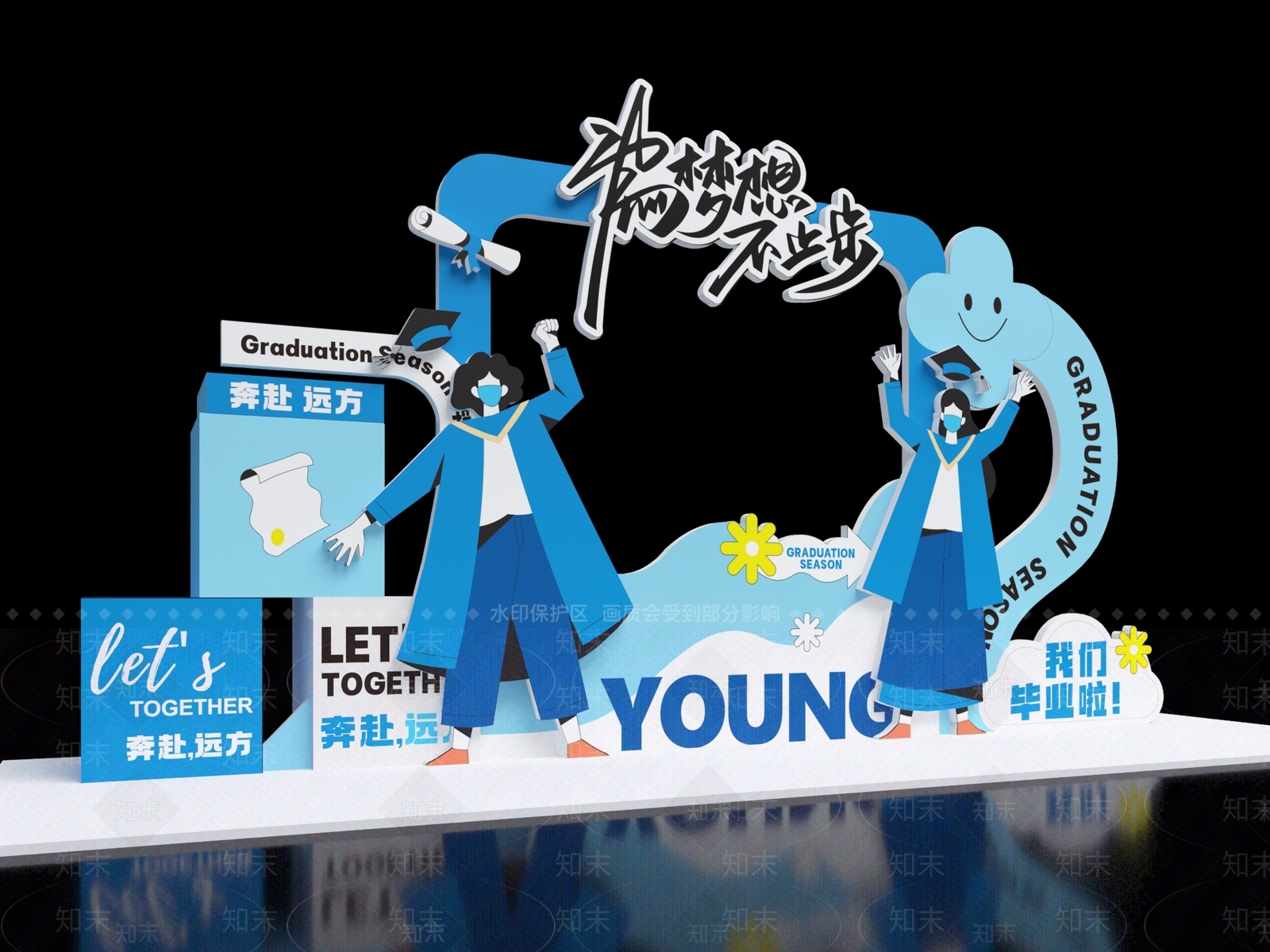 现代其他美陈3D模型下载【ID:1196806379】