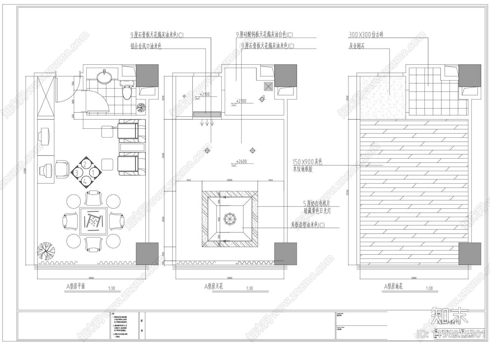 现代棋牌室cad施工图下载【ID:1196815301】