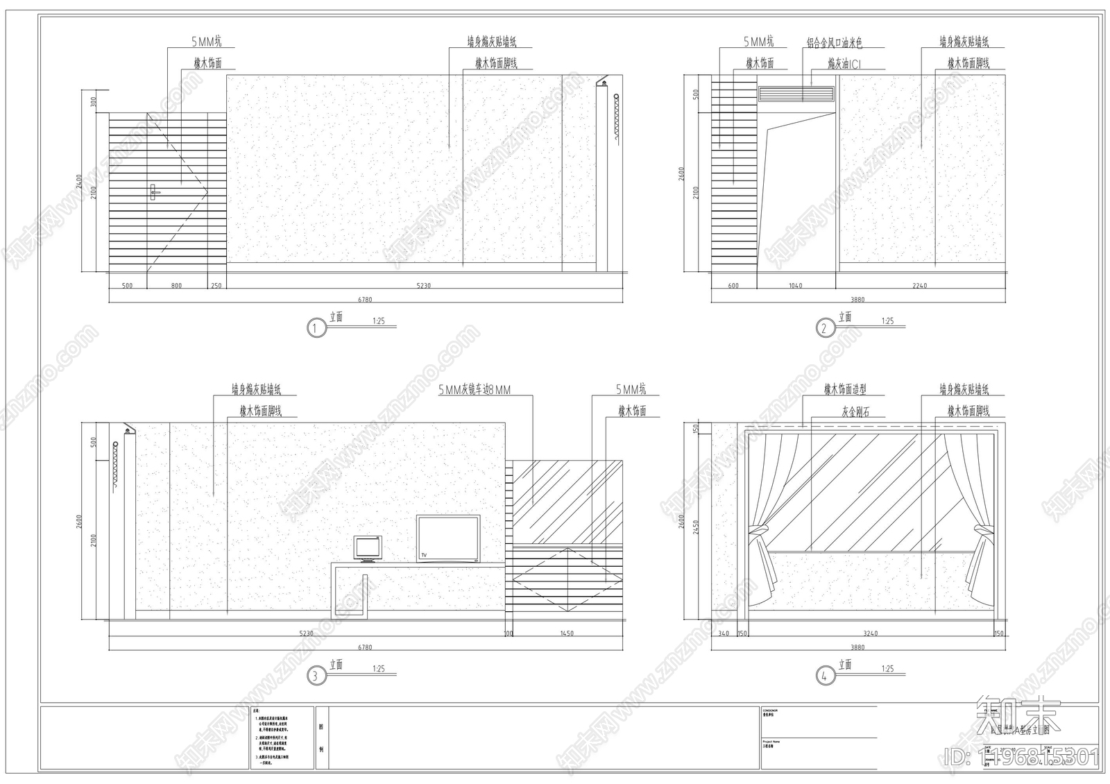 现代棋牌室cad施工图下载【ID:1196815301】