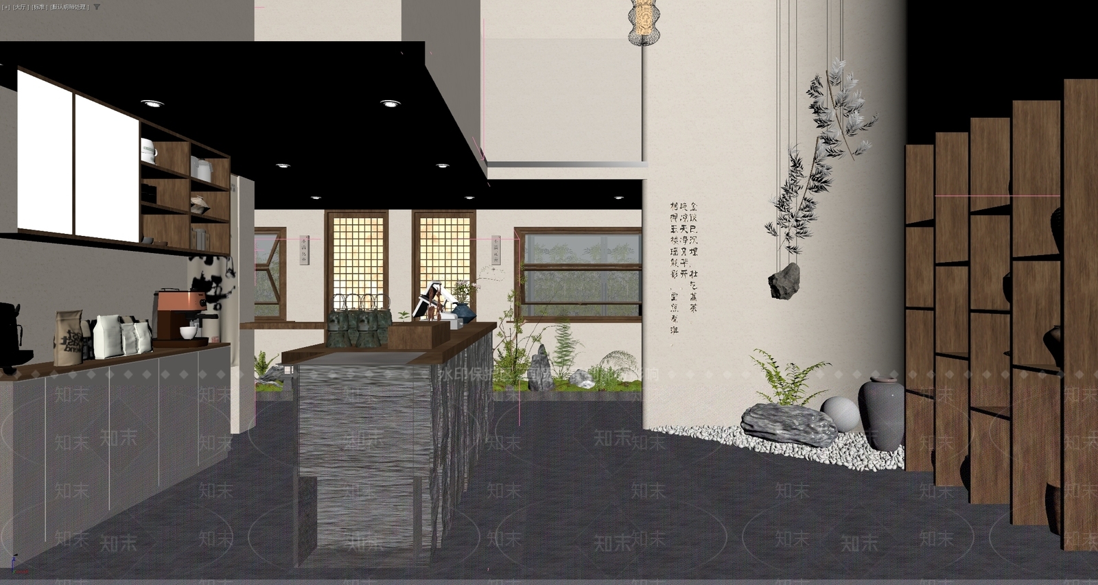 现代茶室3D模型下载【ID:1215152818】