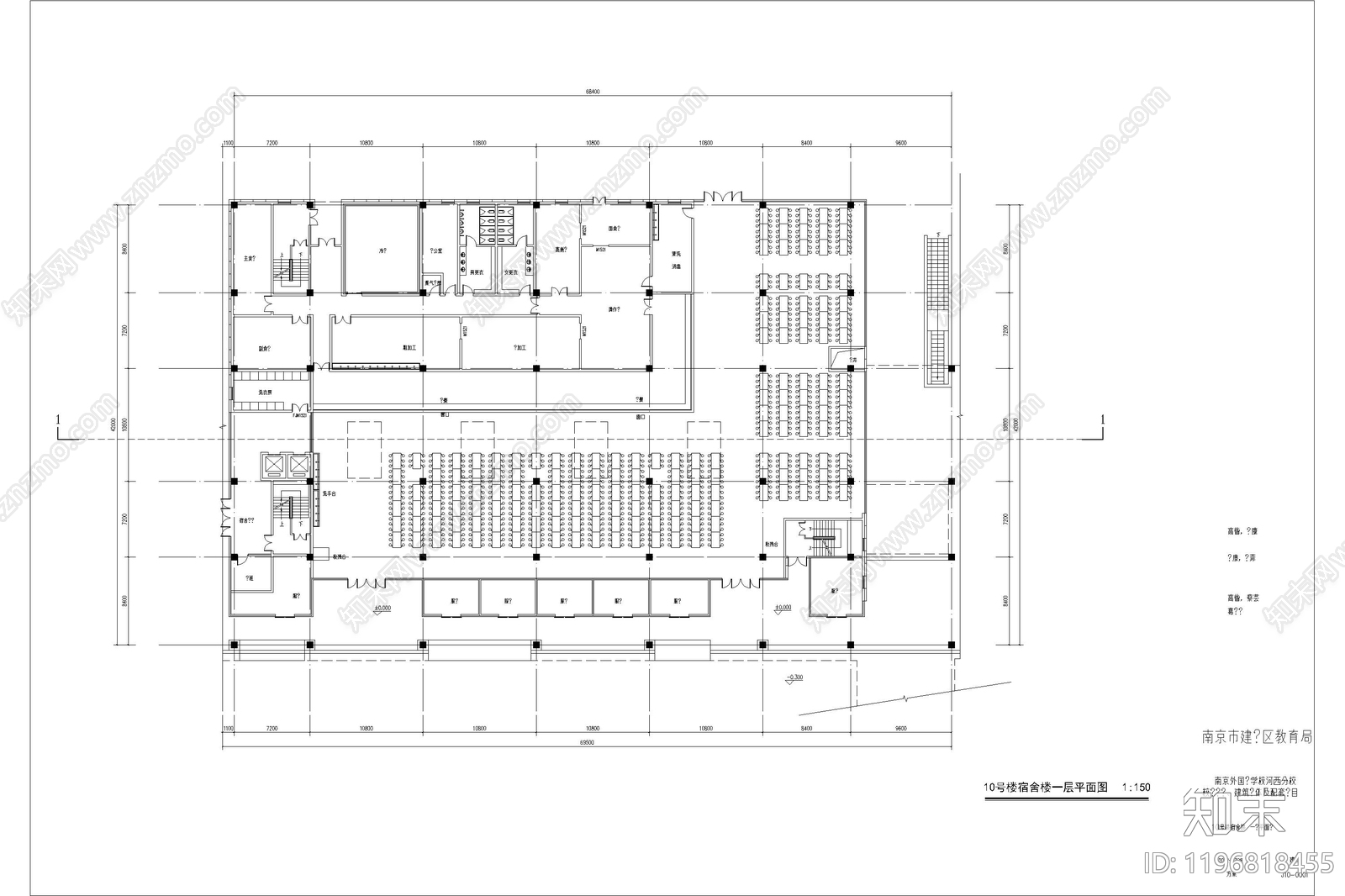 现代宿舍cad施工图下载【ID:1196818455】