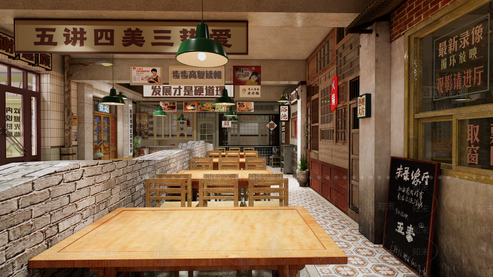工业现代中餐厅SU模型下载【ID:1196826543】