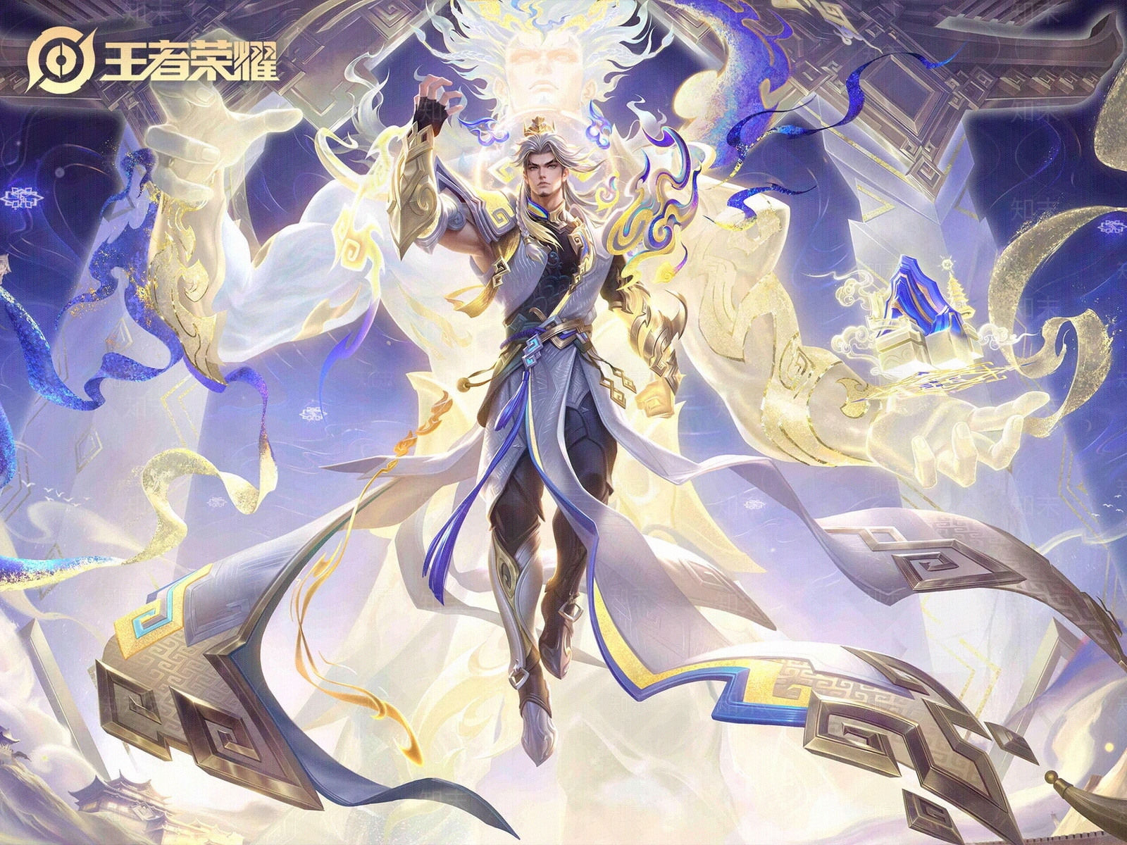 现代其他屏幕贴图下载【ID:1196829240】