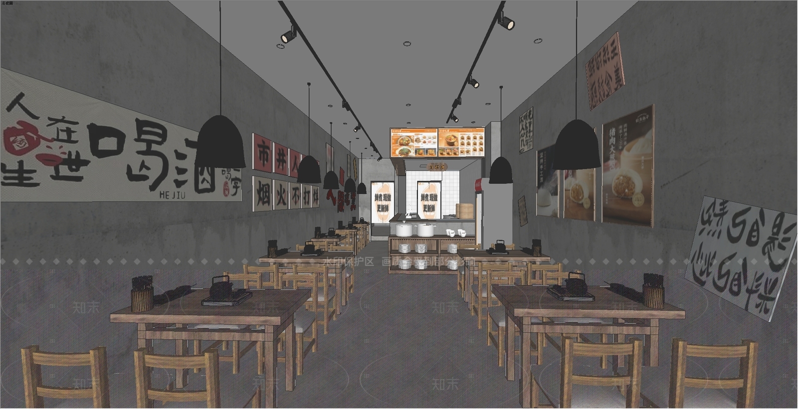 现代中餐厅SU模型下载【ID:1215984935】
