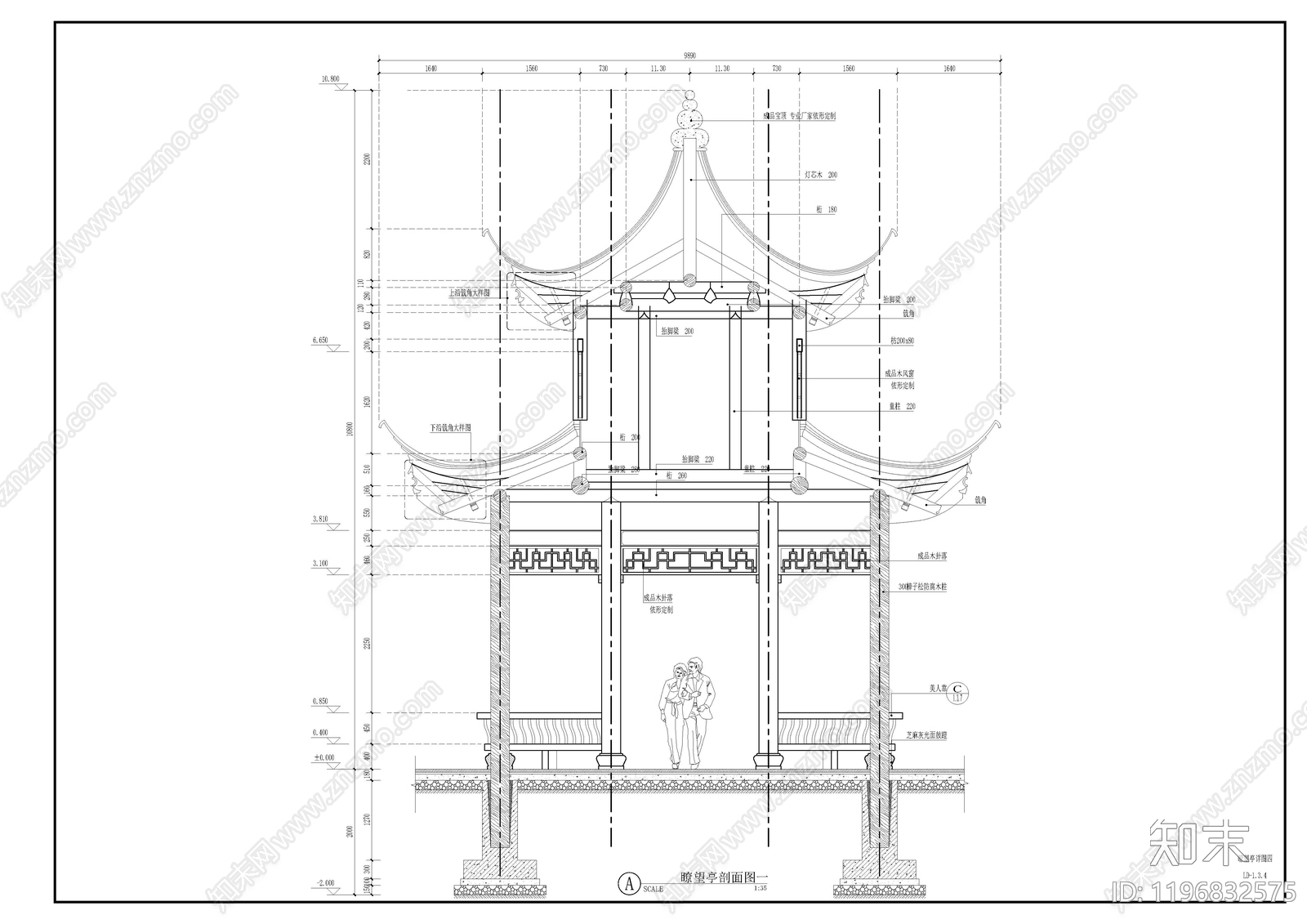 滨水公园cad施工图下载【ID:1196832575】
