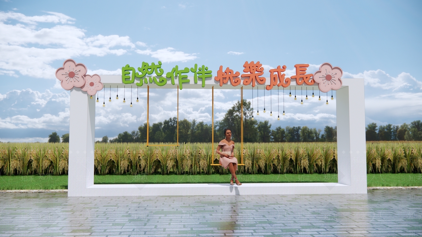 现代框景秋千景观SU模型下载【ID:1196834878】