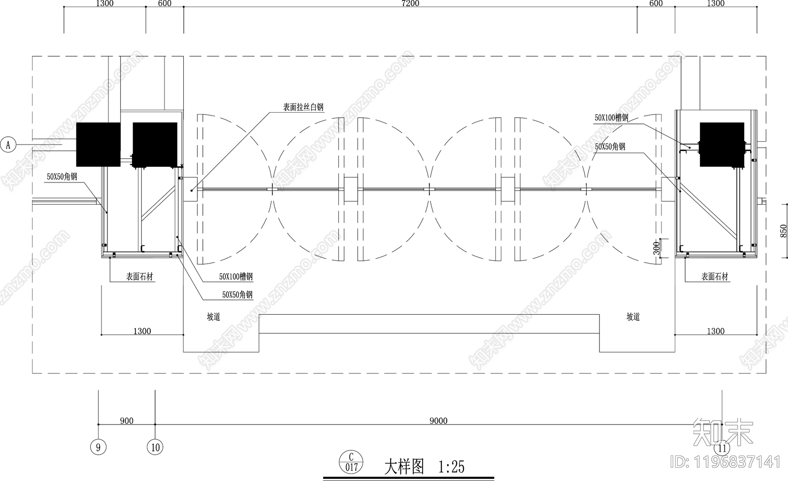 幕墙结构节点cad施工图下载【ID:1196837141】