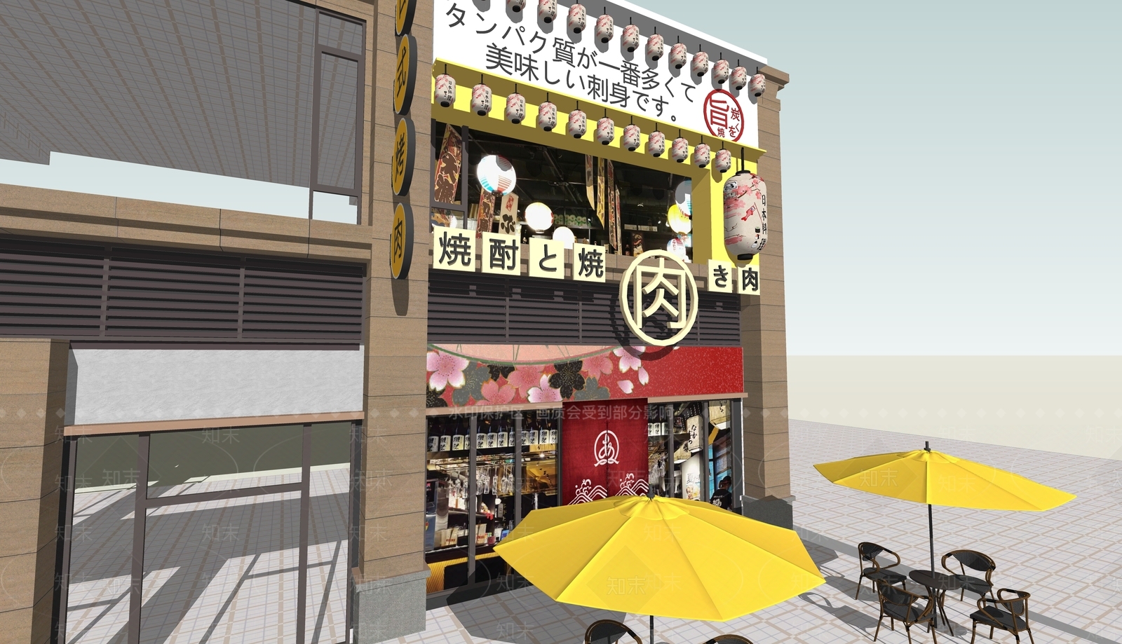 现代日式餐饮建筑SU模型下载【ID:1196838794】